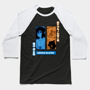 Inosuke Two Sides Baseball T-Shirt